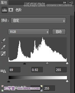 Photoshop设计制作蓝色发光效果的艺术字8