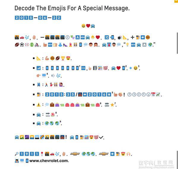 全新的emoji表情新闻稿，等翻译帝的你来挑战1