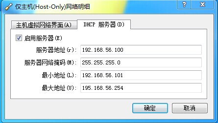 文卓爷模拟器打开报错等常见问题及其解决办法10