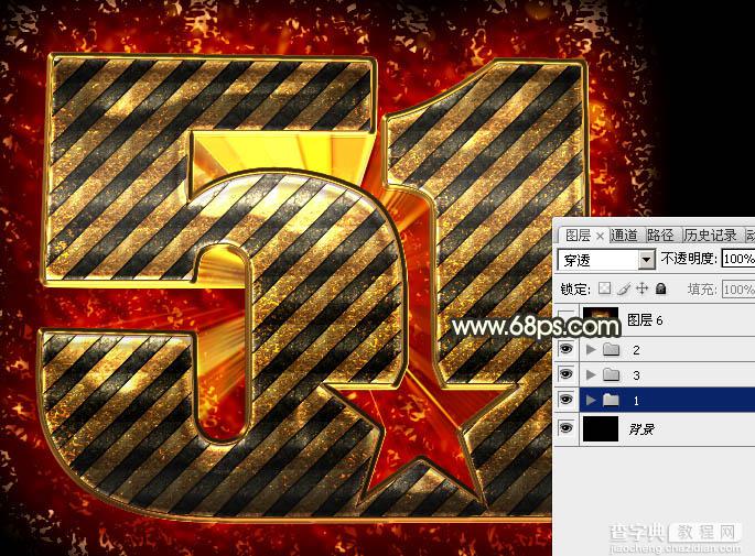 Photoshop制作超酷的条纹五一金色锈迹立体字35