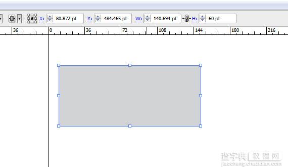 AI与photoshop结合制作精美的螺纹连写字3