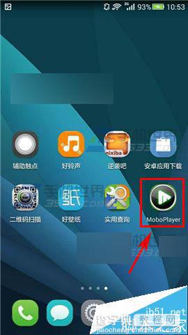 MoboPlayer怎么预览视频?视频预览方法介绍1