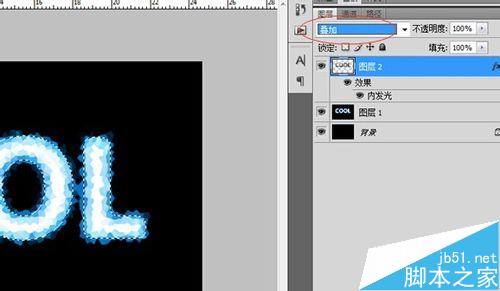 PS利用滤镜和通道制作漂亮的冰冻字体15