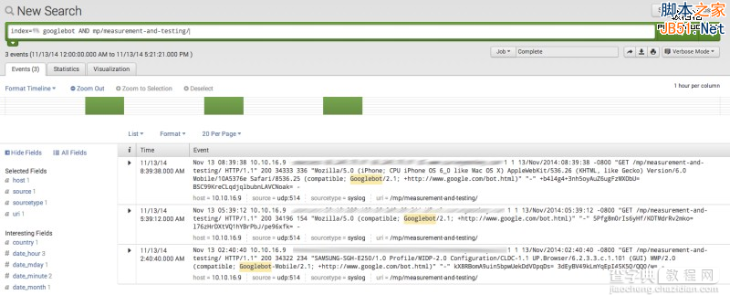 SEO实战：如何使用Splunk工具分析网站？1