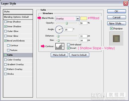 photoshop制作可爱的糖果字体17