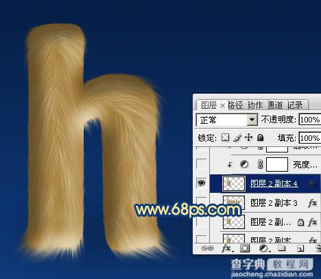 photoshop利用涂抹及减淡工具制作可爱的浅黄色毛发字22