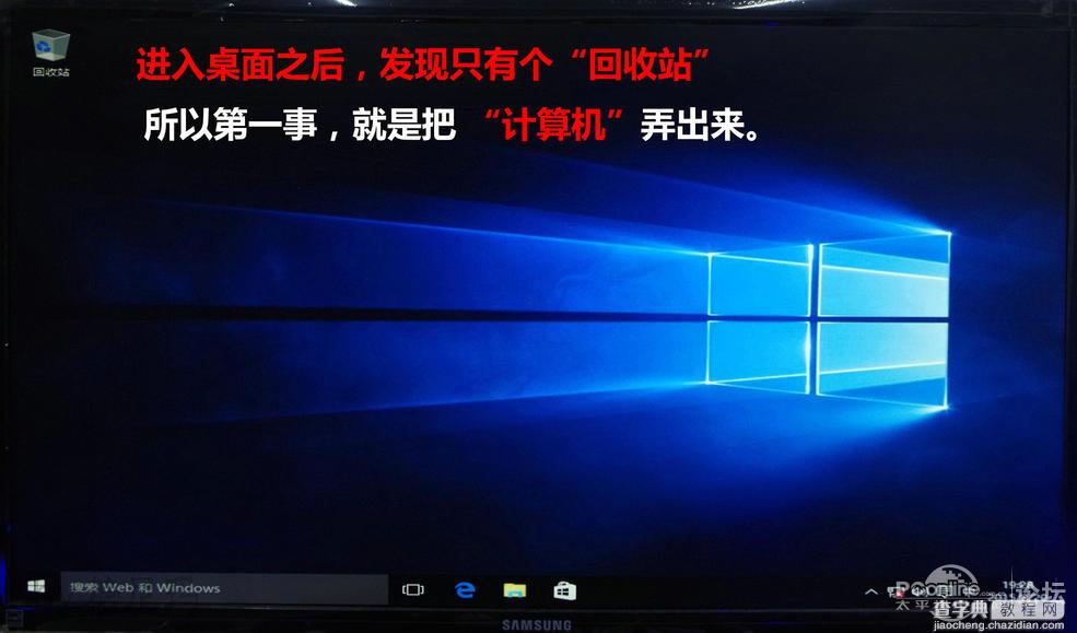 U盘UEFI硬装WIN10 64位系统安装不求人(三星951+GTX950)48