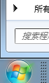 win7系统如何打开movie maker?1