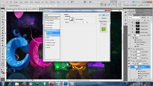 Photoshop 制作绚丽多彩的3D艺术字45