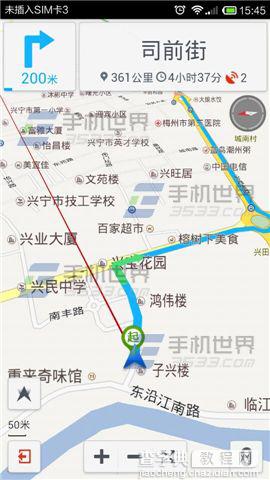 云地图Cloud maps怎么使用路线导航？6