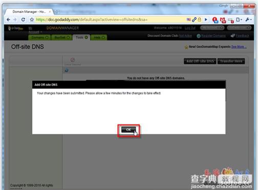 GoDaddy DNS域名服务实现方法7