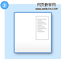 百度切换凤巢系统营收影响10%的原因2