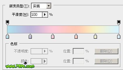 Photoshop 漂亮的彩色光感字12