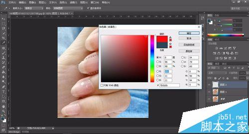 Photoshop怎么给手指做美甲效果? ps美指甲的教程5