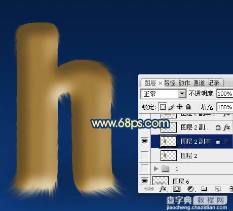 photoshop利用涂抹及减淡工具制作可爱的浅黄色毛发字14