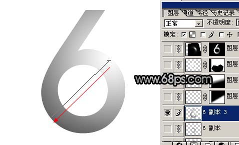 Photoshop 超酷的金属立体字5