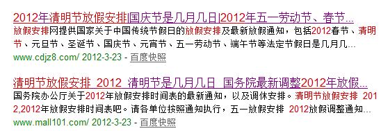 其实真正赚钱的人总是很低调的2