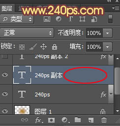 photoshop利用图案及图层样式制作彩色漂亮的编织字19