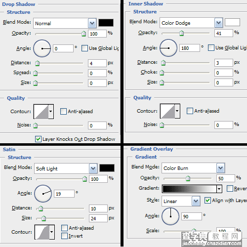 Photoshop制作层叠的立体彩色文字4