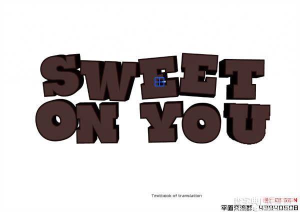 Photoshop设计制作出逼真的巧克力糖果立体字9