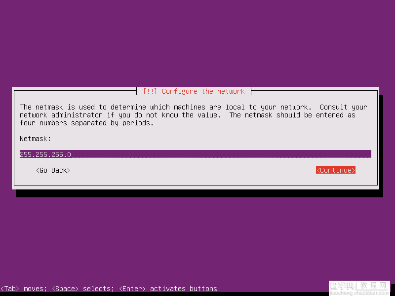 Ubuntu 16.04 Server Edition 英文版安装教程12