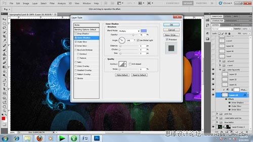 Photoshop 制作绚丽多彩的3D艺术字24