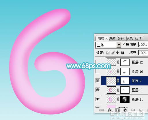 Photoshop制作逼真的漂亮的粉色气球六一字10