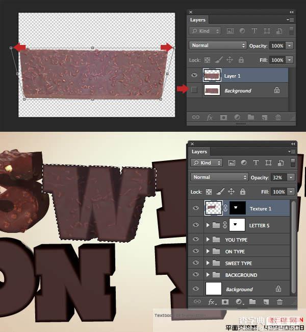 Photoshop设计制作出逼真的巧克力糖果立体字30