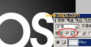 Photoshop滤镜和图层样式制作质感文字3