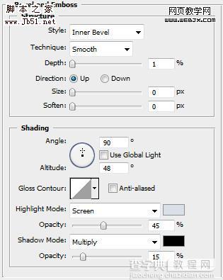 Photoshop 石质立体字效果21