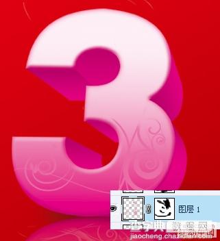 Photoshop 个性3D花纹特效字11