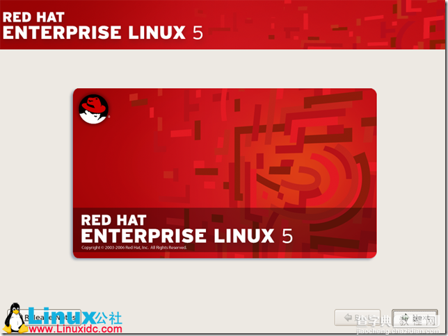Red Hat Enterprise Linux 5.X的图形安装教程3