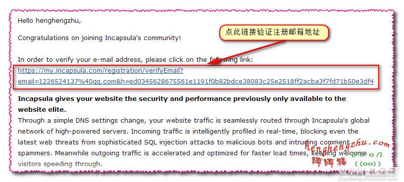 国外免费大流量CDN 加速服务Incapsula 新版注册申请使用教程3