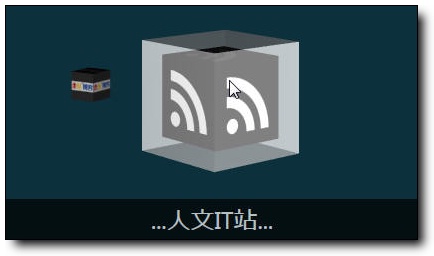 Vista的3D RSS阅读软件3