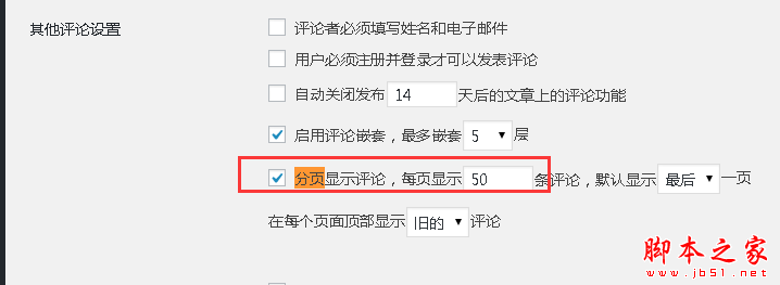 文章为什么被重复收录？ 文章被百度重复收录的原因及解决方法3