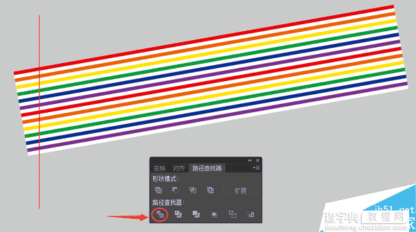 PS打造可爱的彩虹糖果文字效果2