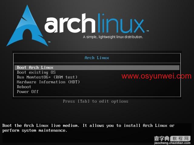 Archlinux 安装教程图文详解1