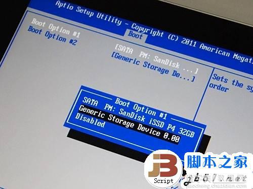 Intel X86芯片的平板电脑安装Win8系统的教程(图文攻略)9