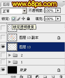 Photoshop打造出唯美的中秋霓虹光斑字25