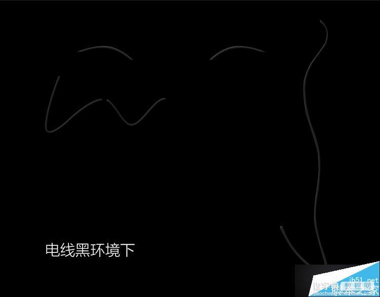 PS打造炫目漂亮发光的广告牌文字效果46
