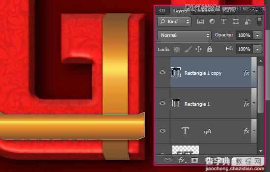 Photoshop制作喜庆风格的3D包装盒立体字教程22