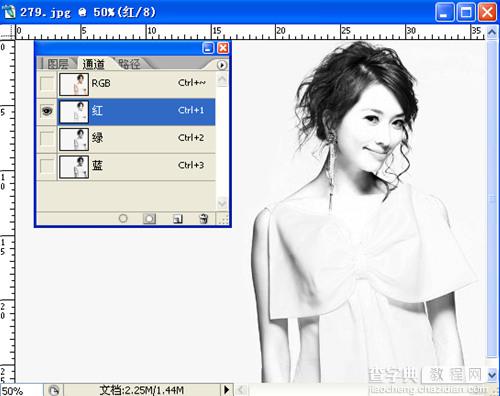 Photoshop扣图教程：通道扣图实例3