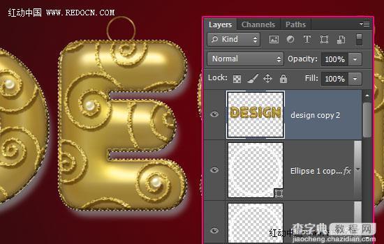 Photoshop设计制作复古华丽的花纹黄金吊坠字45