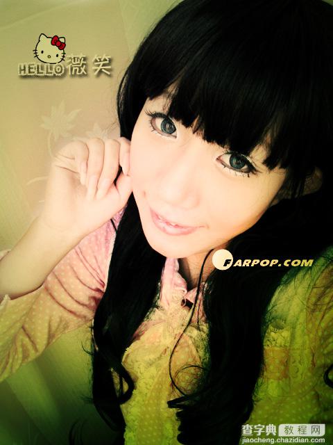Photoshop制作青绿色幽雅格调非主流9