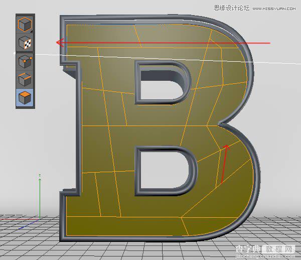 Photoshop结合C4D制作三维立体艺术字母B29