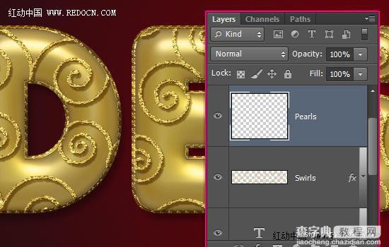 Photoshop设计制作复古华丽的花纹黄金吊坠字31