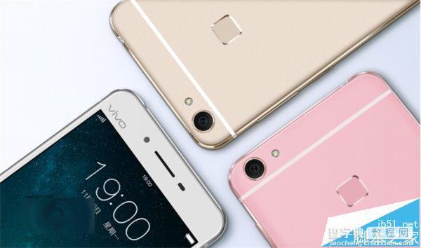 vivo X6怎么使用微信指纹支付功能?1