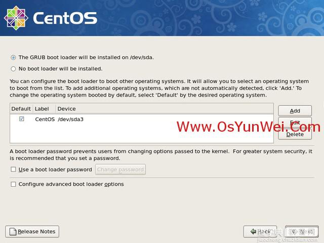 CentOS 5.10 服务器系统安装配置图解教程14
