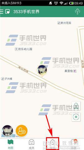 亲密360怎么创建亲密区域？2