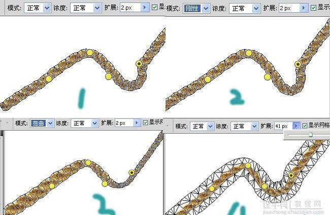 photoshop将利用CS5操控变形工具把绳子扭曲成想要的文字效果5